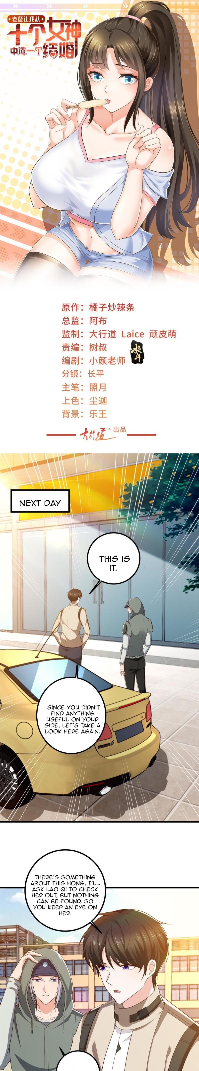 Dad Asked Me to Choose One of Ten Goddesses to Marry chapter 71 - page 3