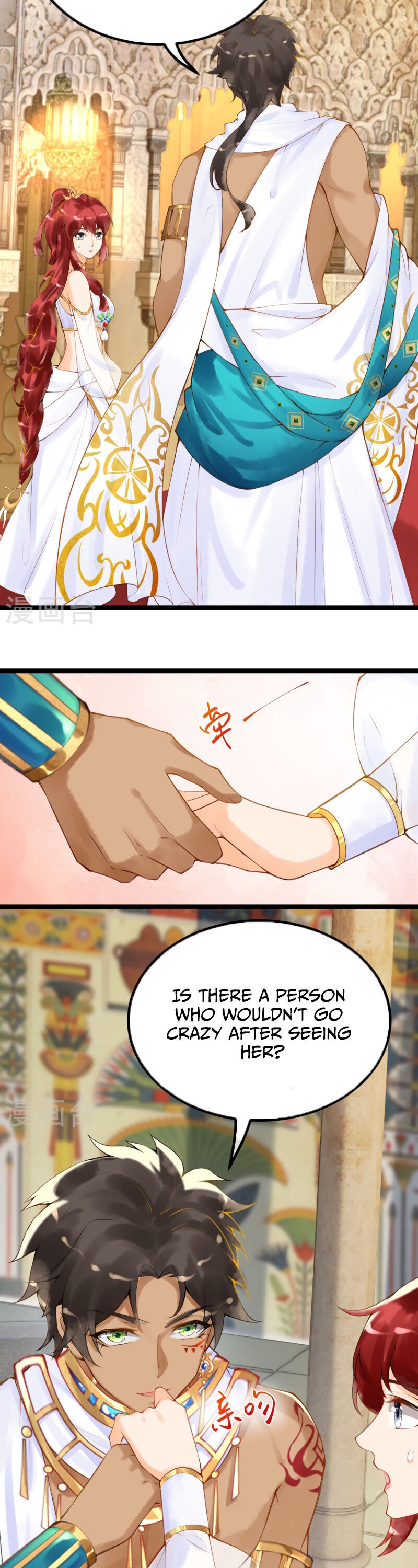 Crossing Egypt: Becoming The Pharaoh’s Bride Chapter 3 - page 3