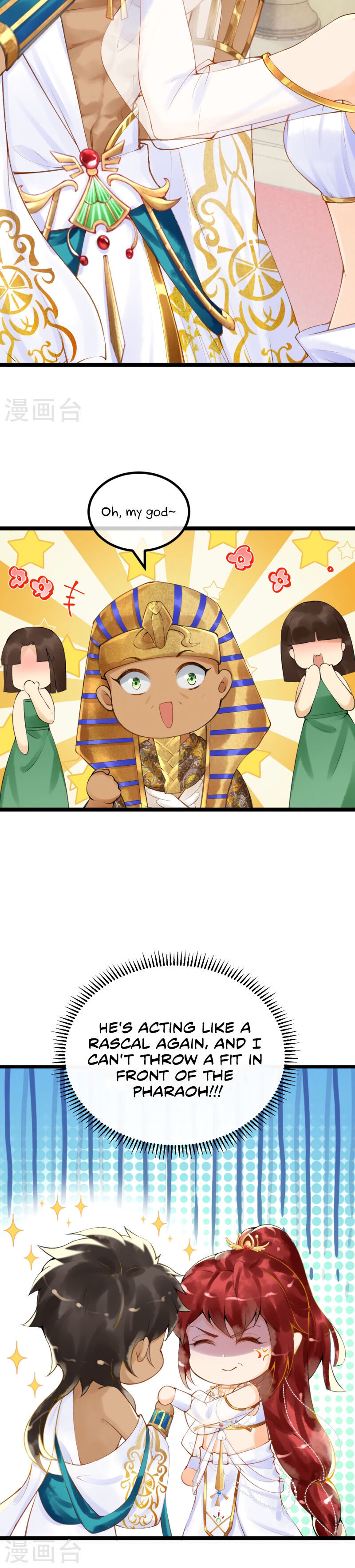 Crossing Egypt: Becoming The Pharaoh’s Bride Chapter 3 - page 4
