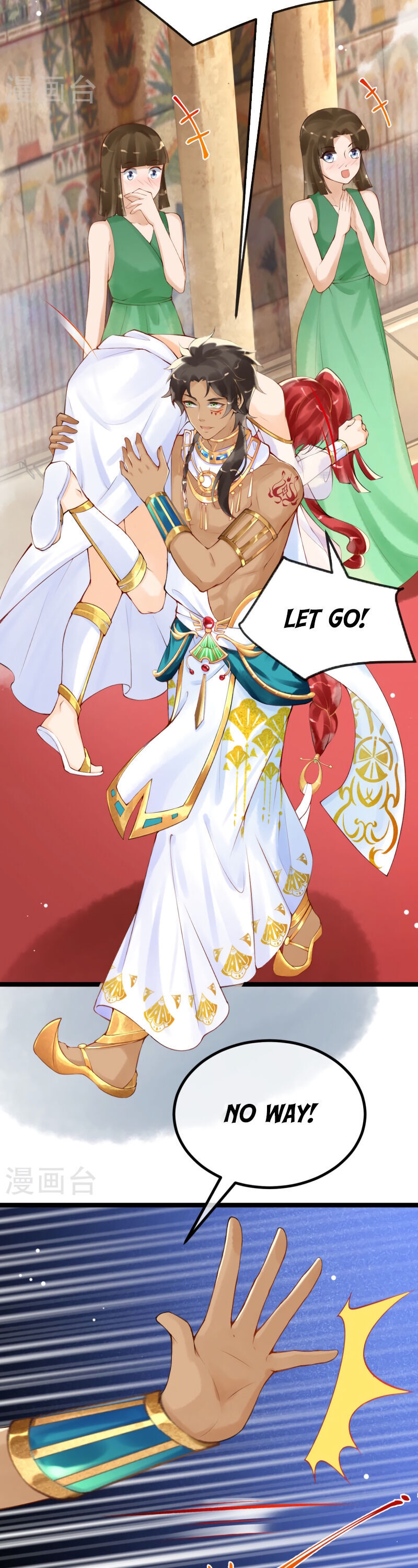 Crossing Egypt: Becoming The Pharaoh’s Bride Chapter 3 - page 7