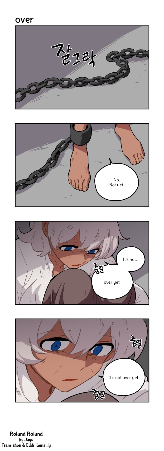 Roland Roland Chapter 100 - page 19