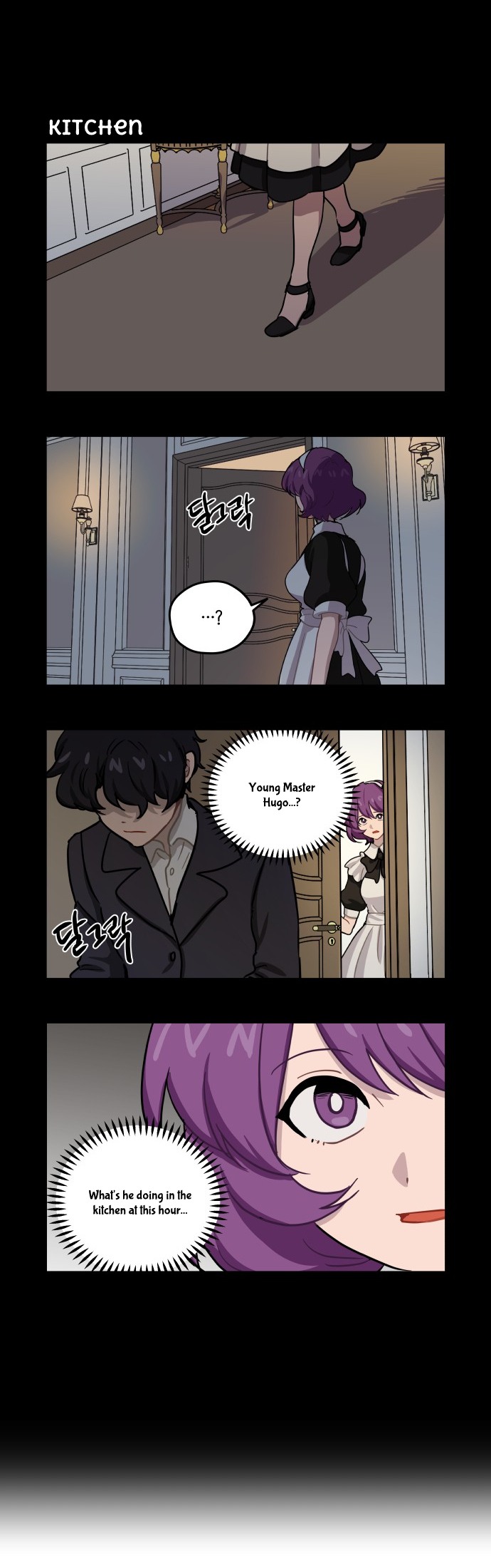 Roland Roland Chapter 119 - page 13