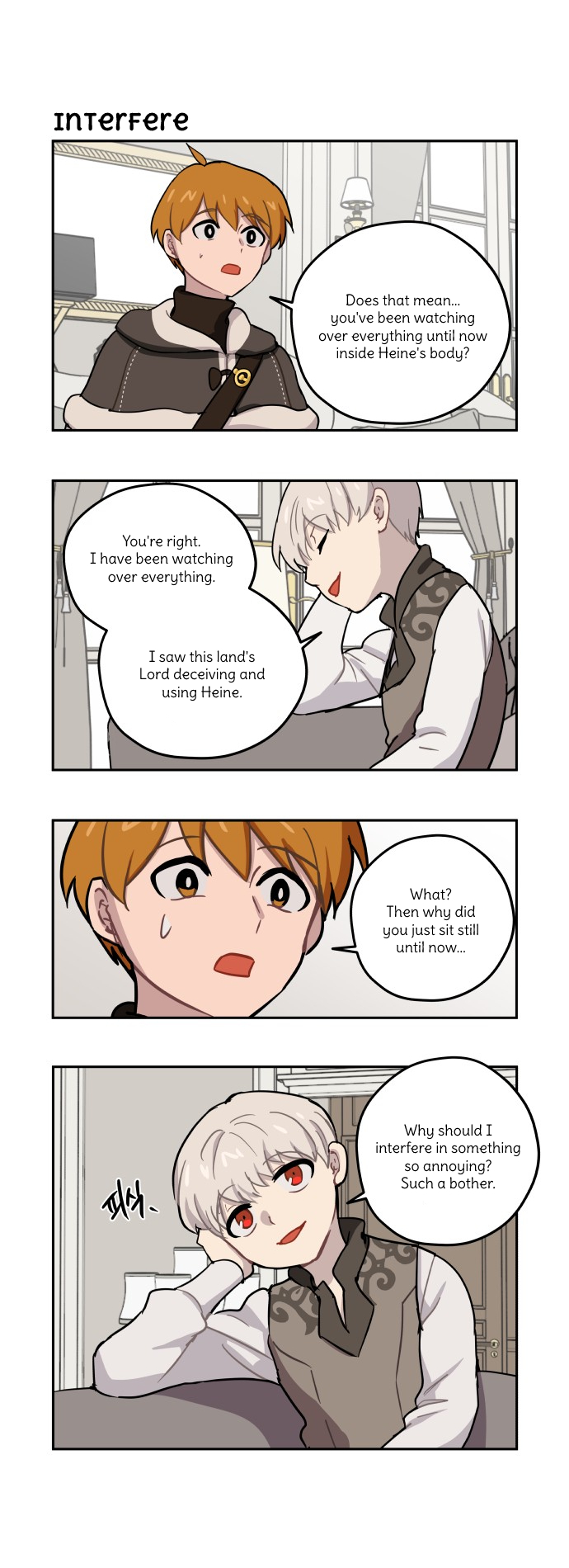 Roland Roland Chapter 117 - page 11