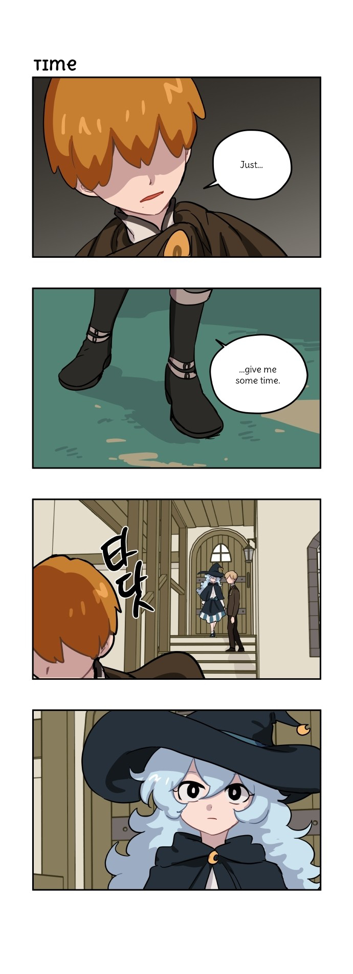 Roland Roland Chapter 75 - page 13