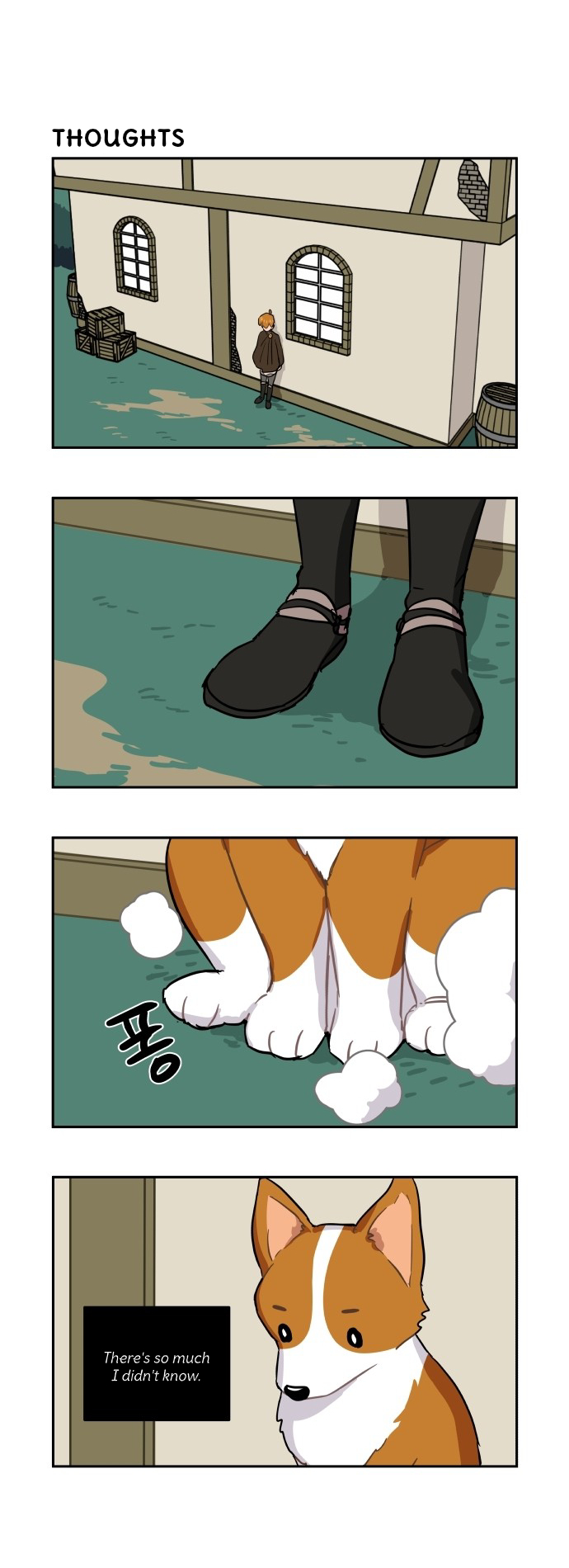 Roland Roland Chapter 75 - page 14