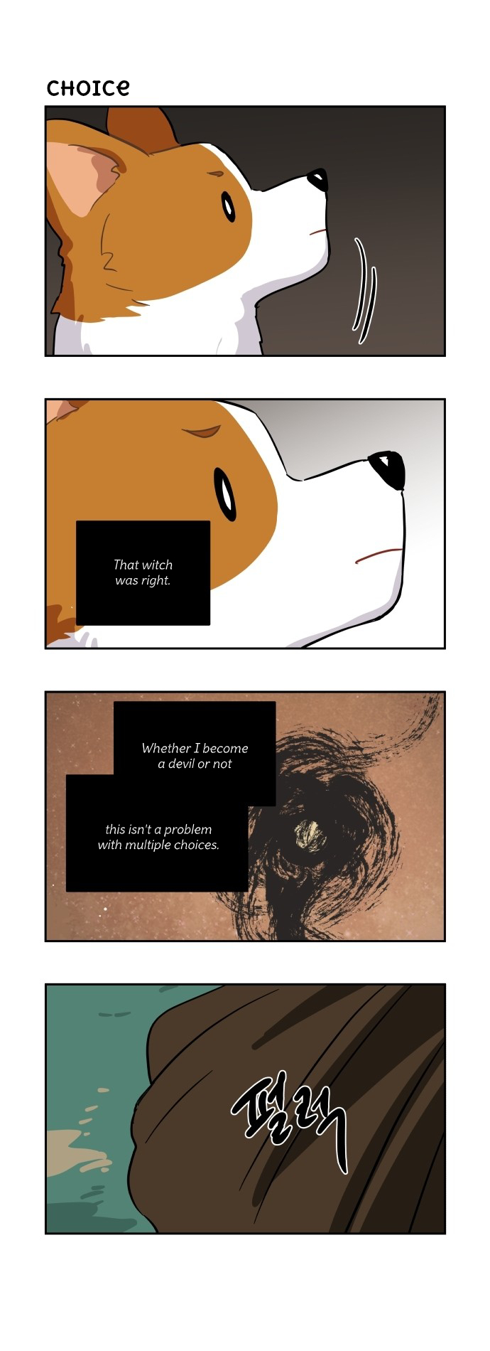 Roland Roland Chapter 75 - page 18