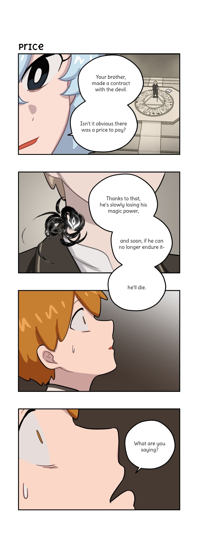 Roland Roland Chapter 75 - page 7