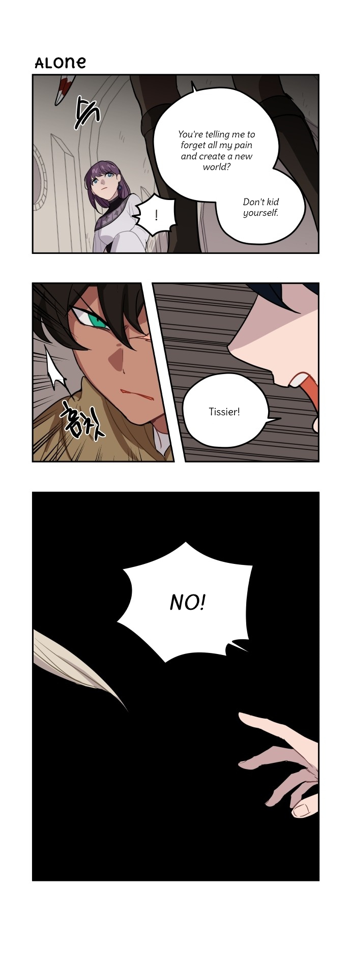 Roland Roland Chapter 98 - page 4