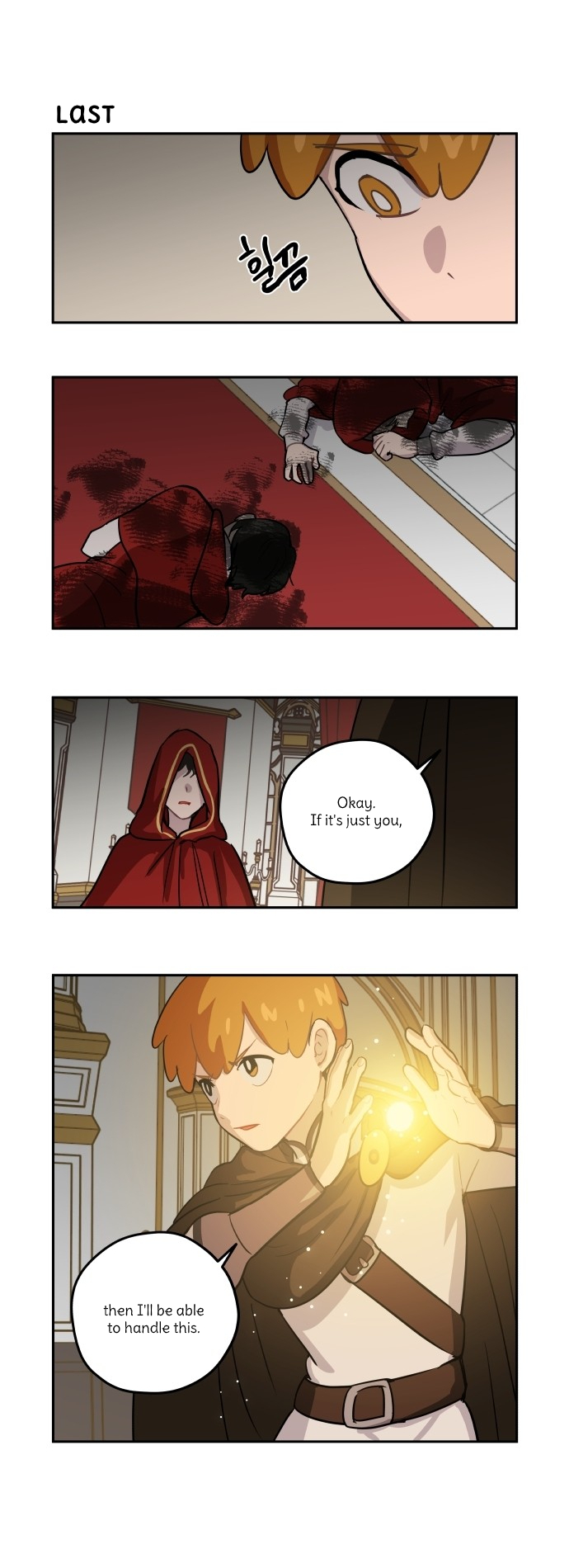 Roland Roland Chapter 98 - page 9