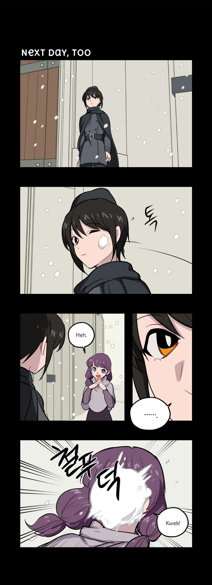 Roland Roland Chapter 66 - page 4