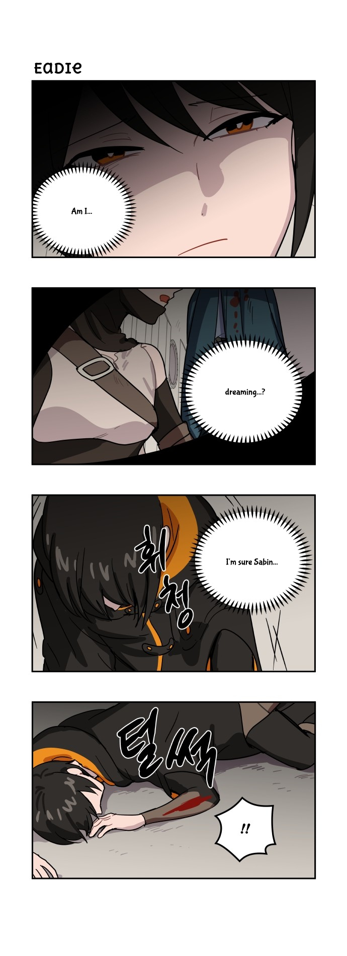 Roland Roland Chapter 97 - page 3
