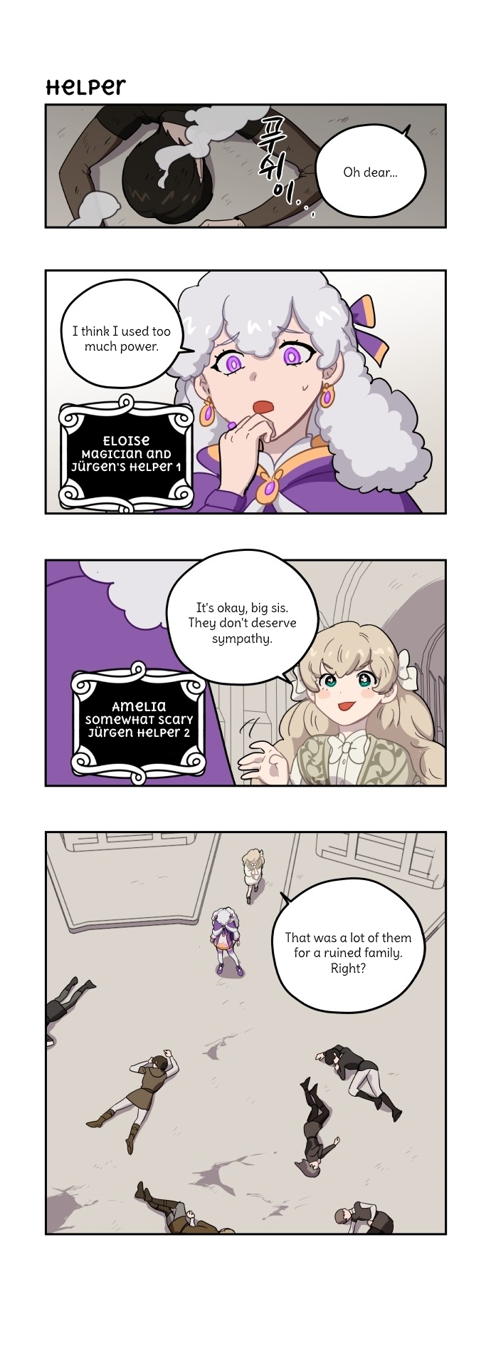Roland Roland Chapter 97 - page 9