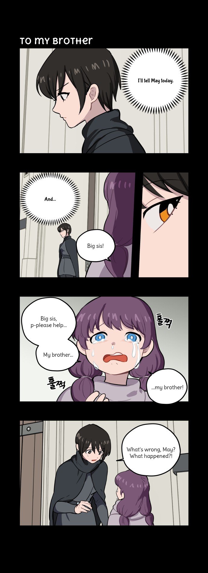 Roland Roland Chapter 67 - page 1