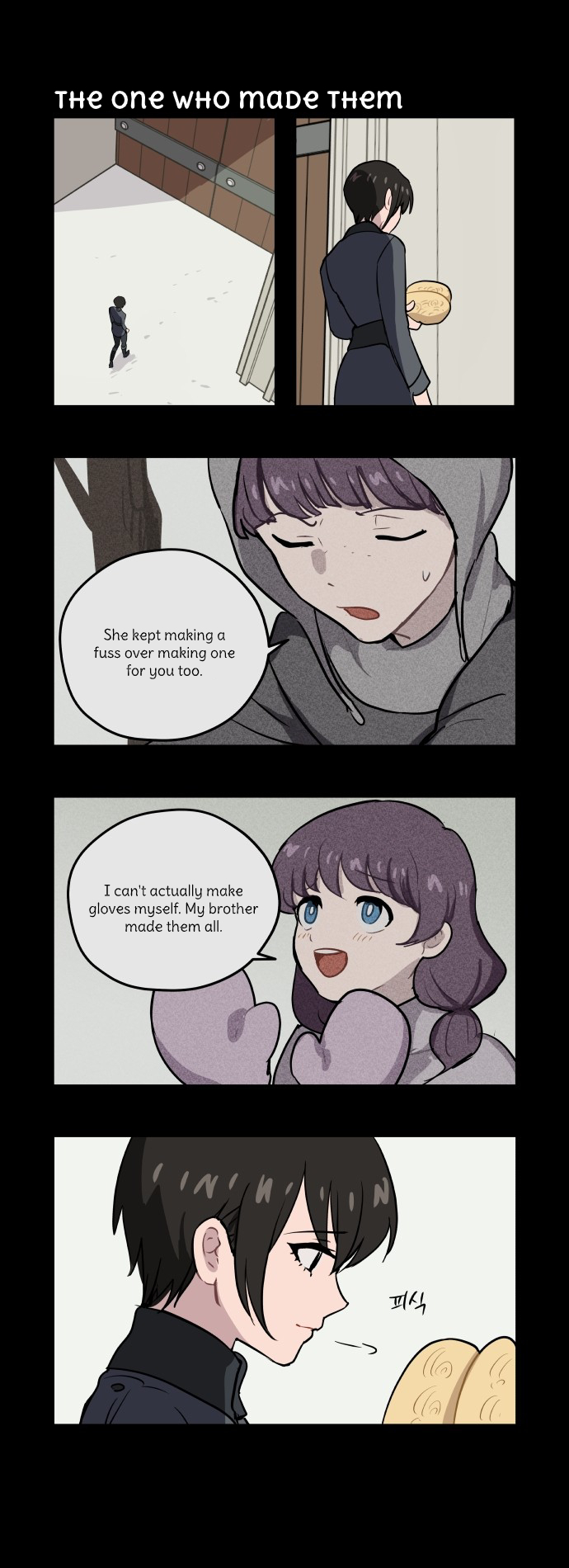 Roland Roland Chapter 67 - page 12