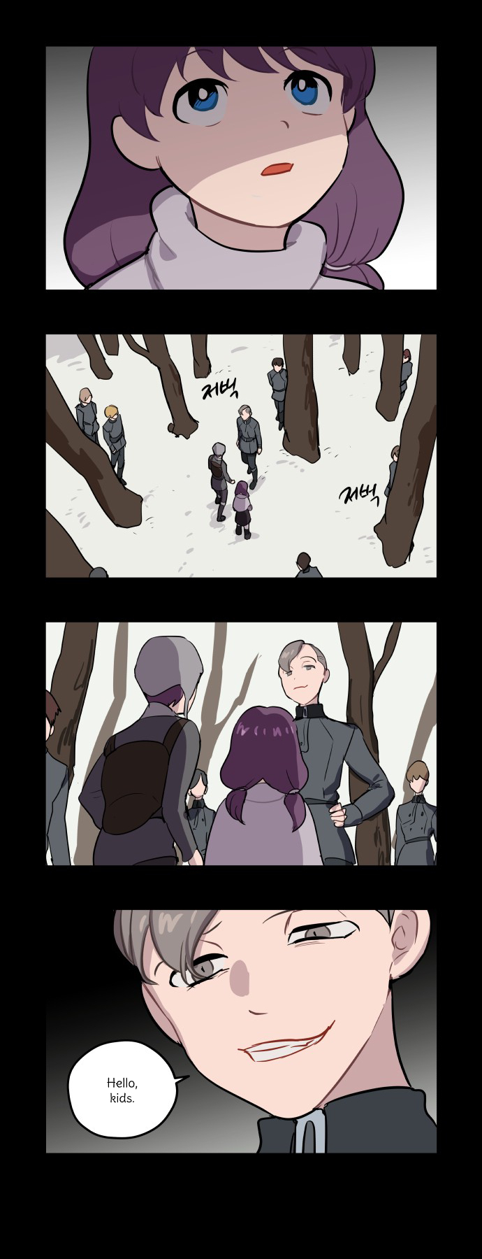 Roland Roland Chapter 67 - page 14