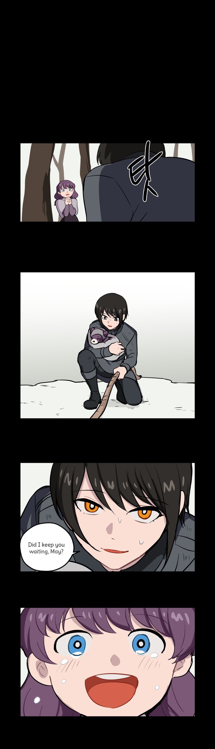 Roland Roland Chapter 67 - page 6