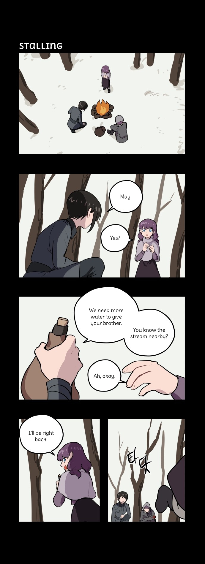 Roland Roland Chapter 67 - page 7