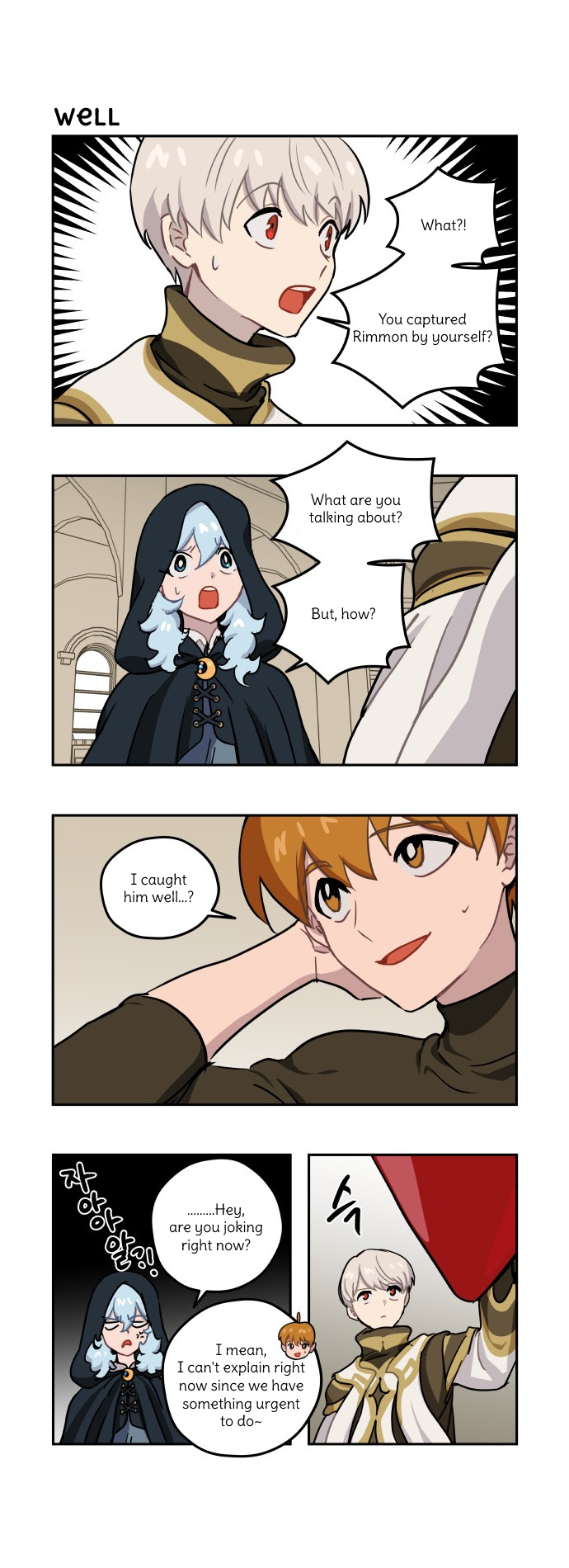 Roland Roland Chapter 146 - page 4