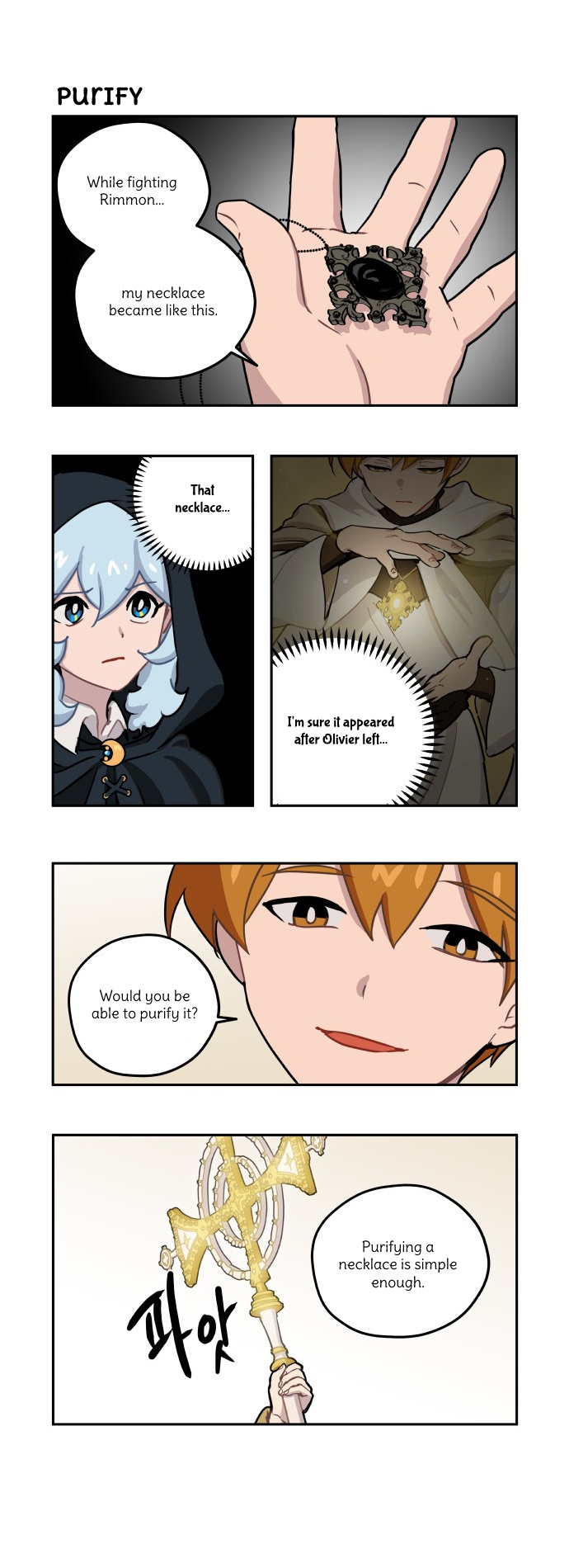 Roland Roland Chapter 146 - page 8