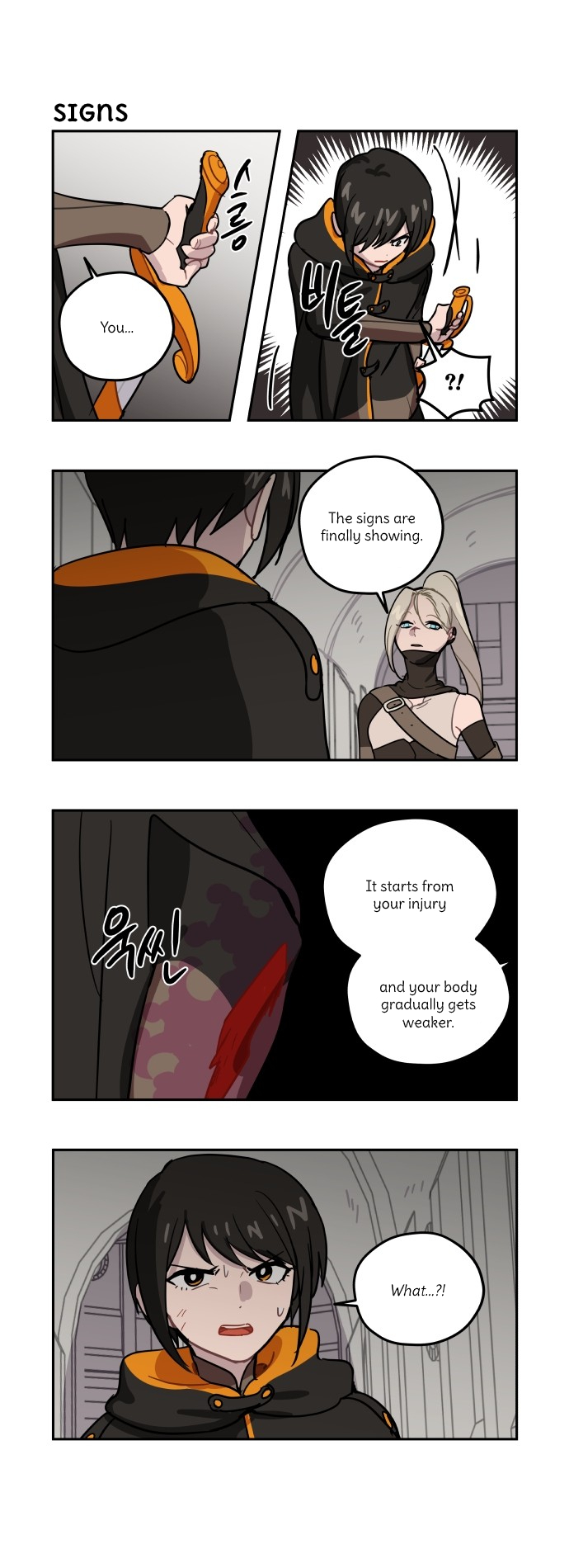 Roland Roland Chapter 96 - page 12