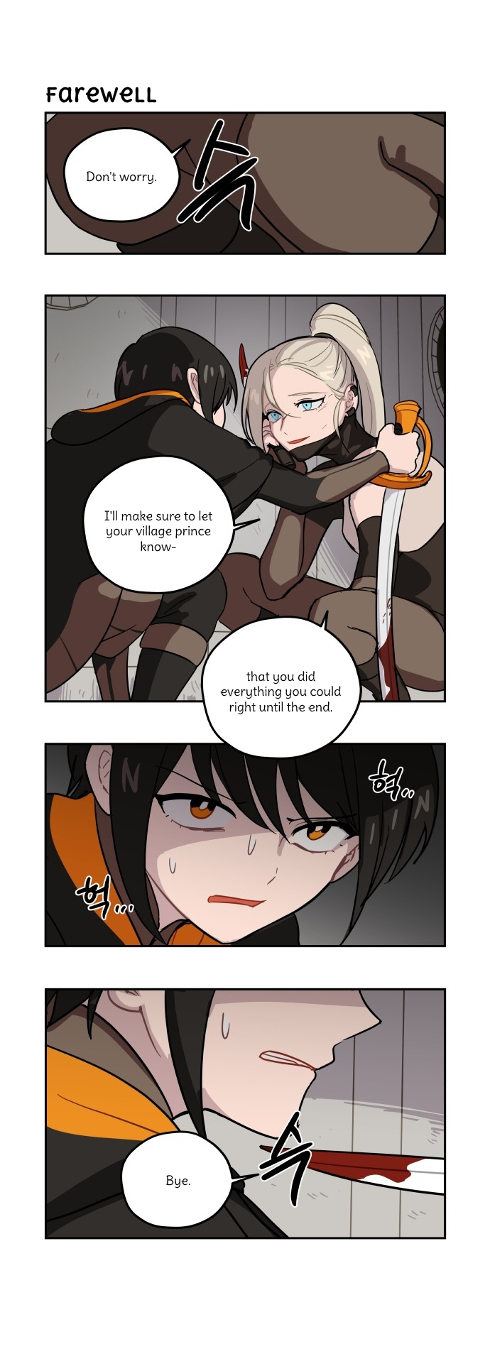 Roland Roland Chapter 96 - page 14