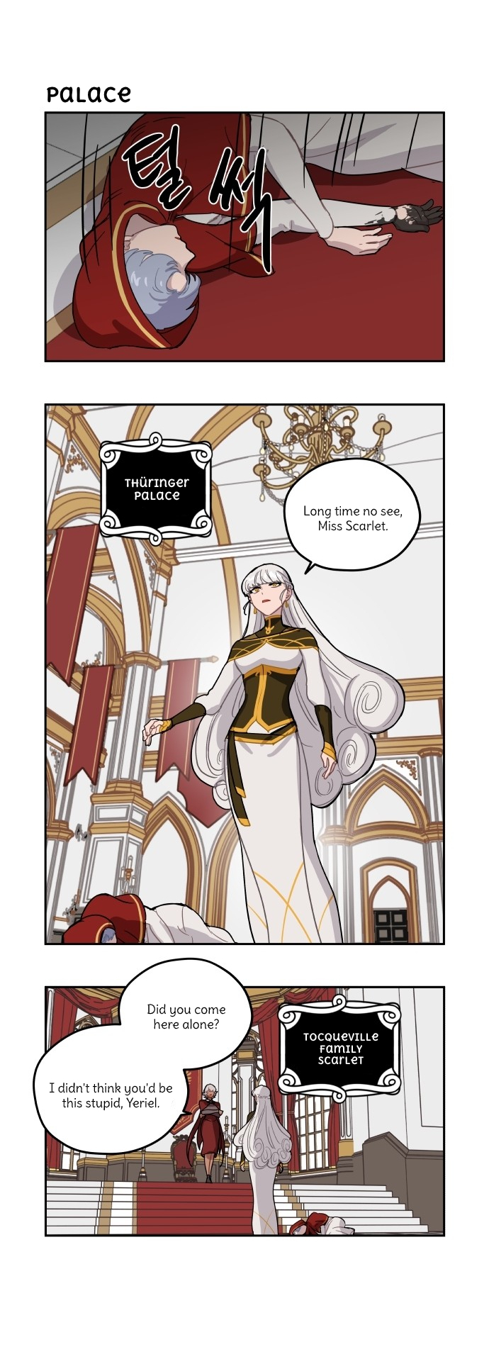 Roland Roland Chapter 96 - page 4