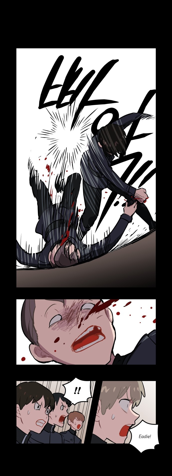 Roland Roland Chapter 68 - page 10
