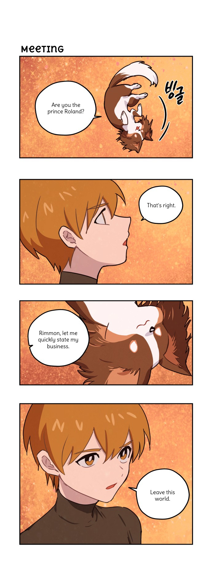 Roland Roland Chapter 145 - page 10