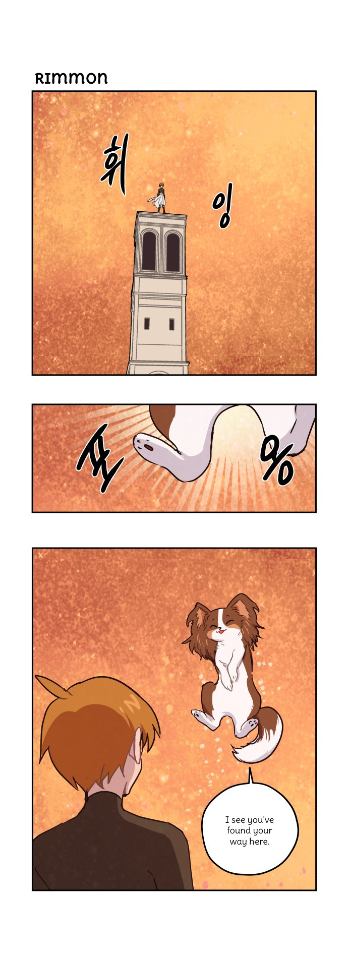 Roland Roland Chapter 145 - page 9