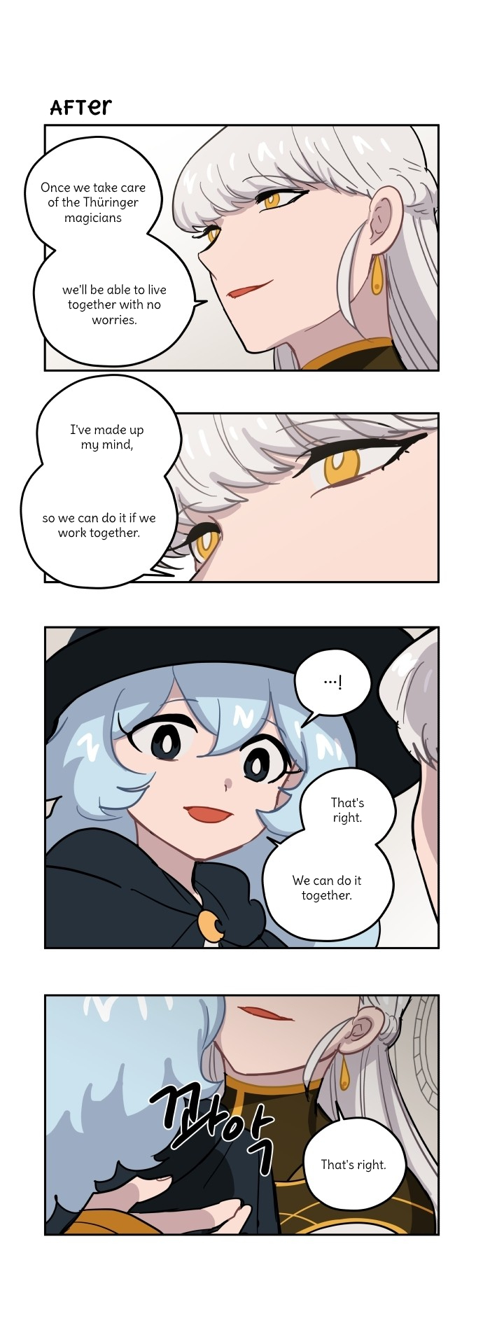 Roland Roland Chapter 95 - page 15