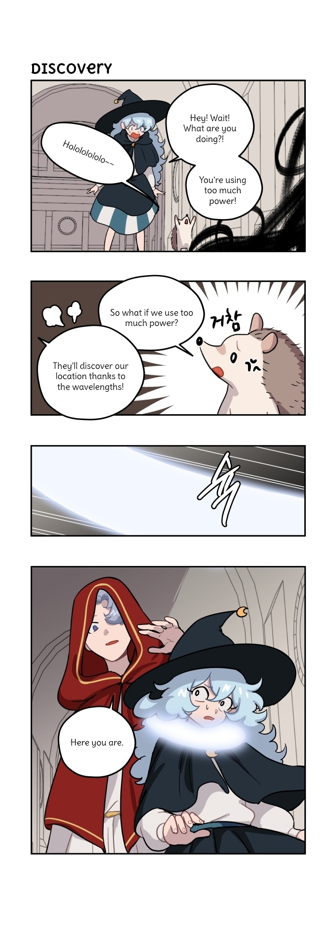 Roland Roland Chapter 95 - page 2