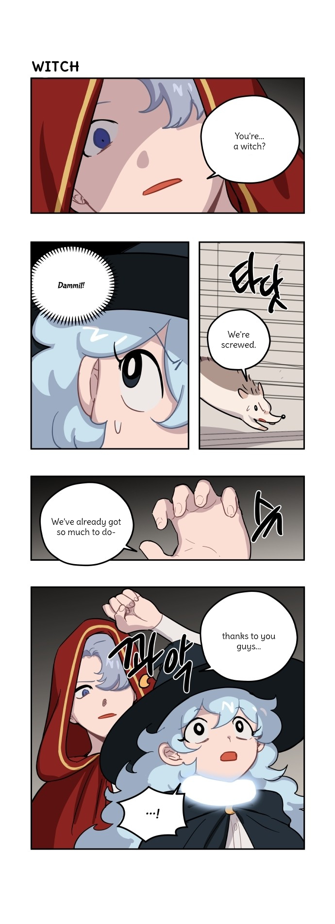 Roland Roland Chapter 95 - page 4