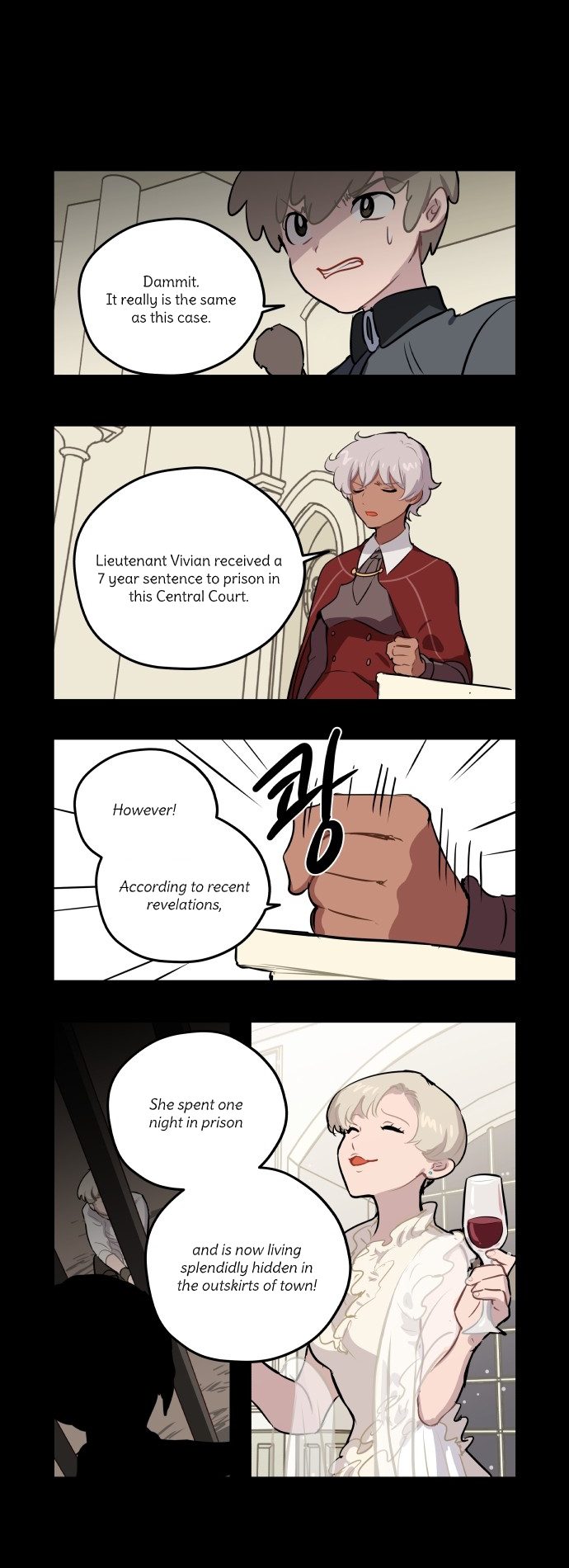 Roland Roland Chapter 69 - page 15
