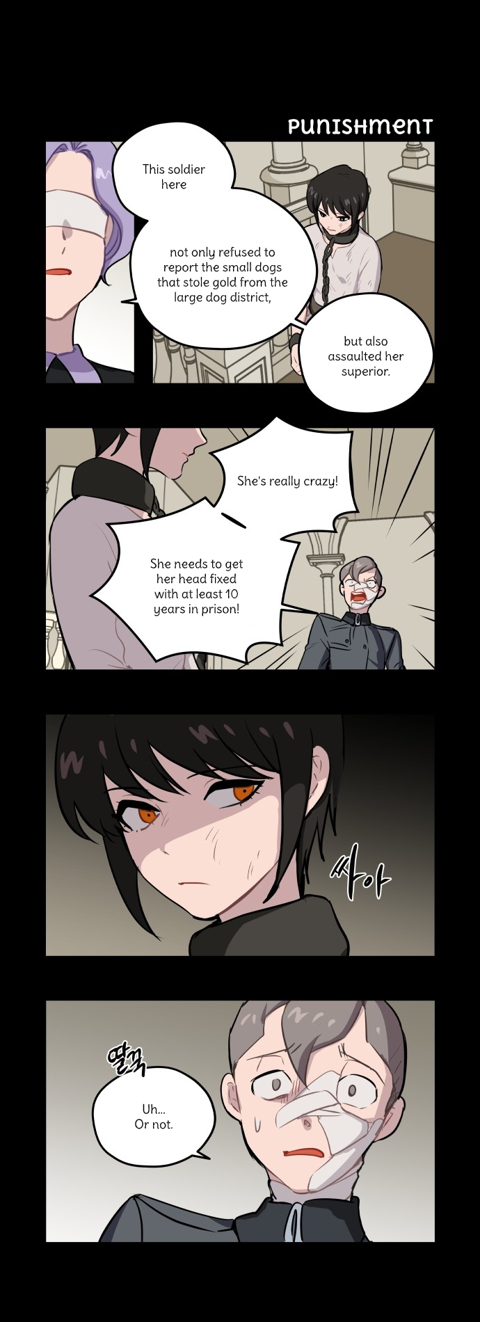 Roland Roland Chapter 69 - page 2