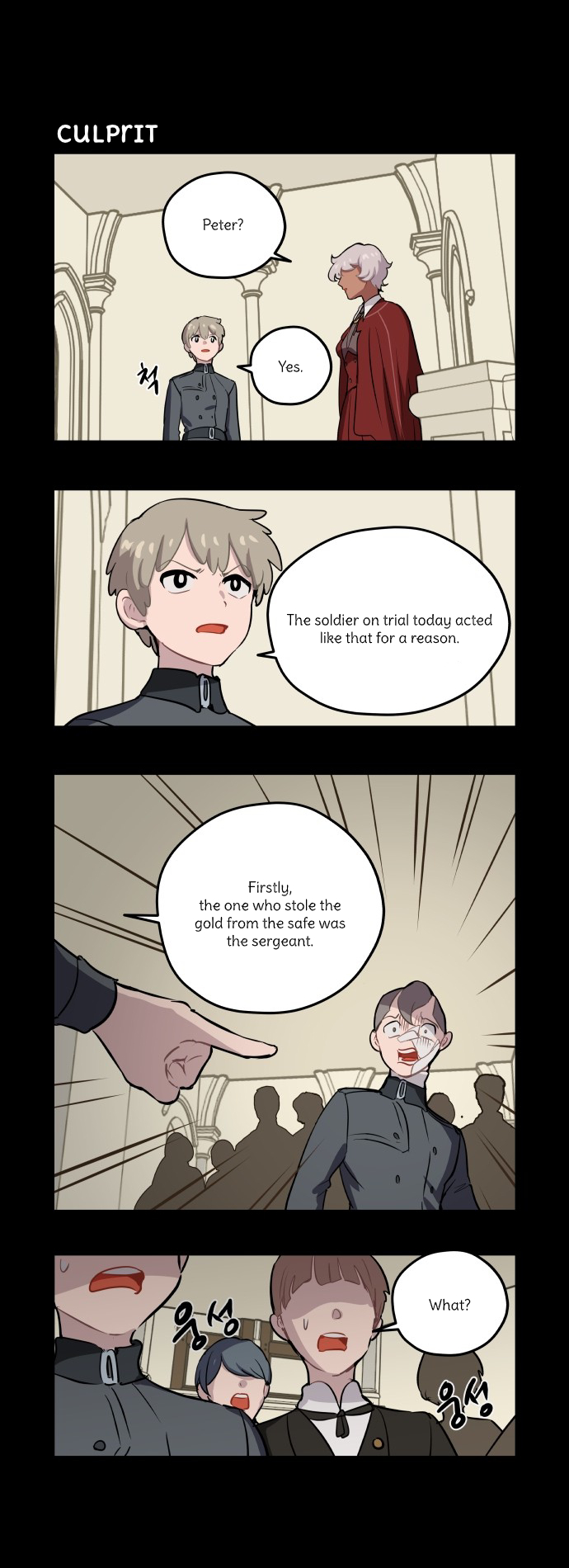 Roland Roland Chapter 69 - page 4