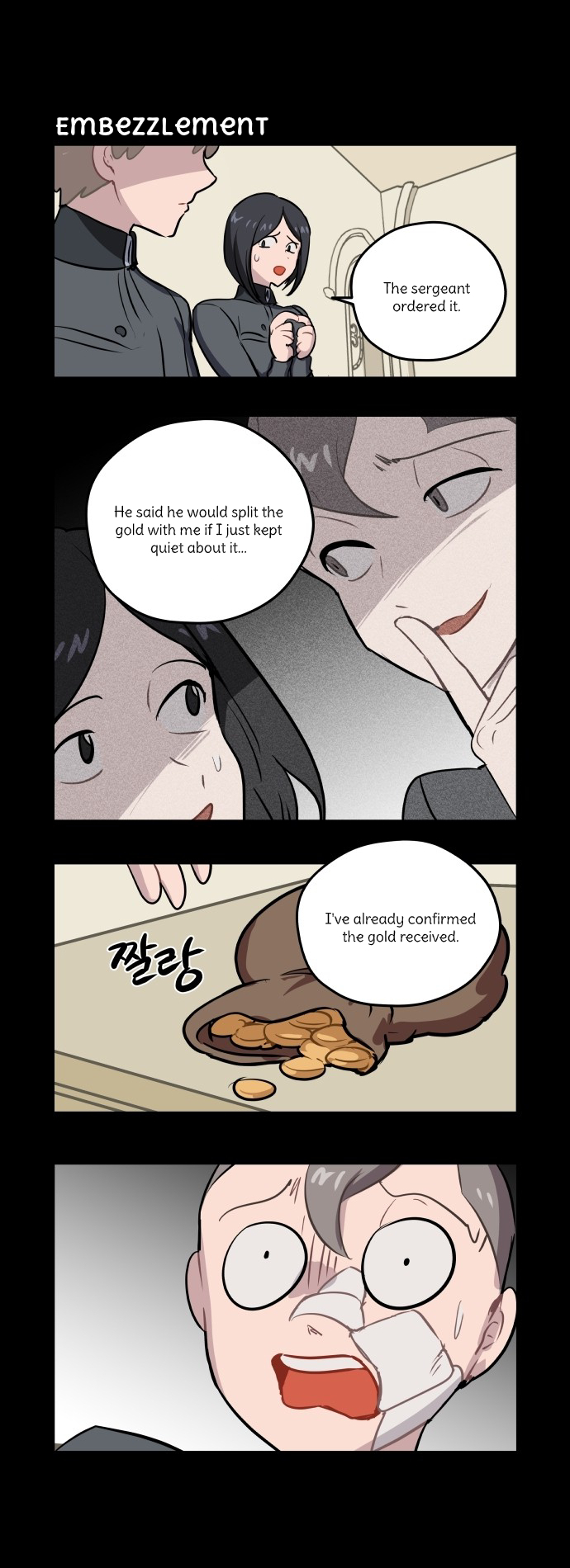 Roland Roland Chapter 69 - page 6