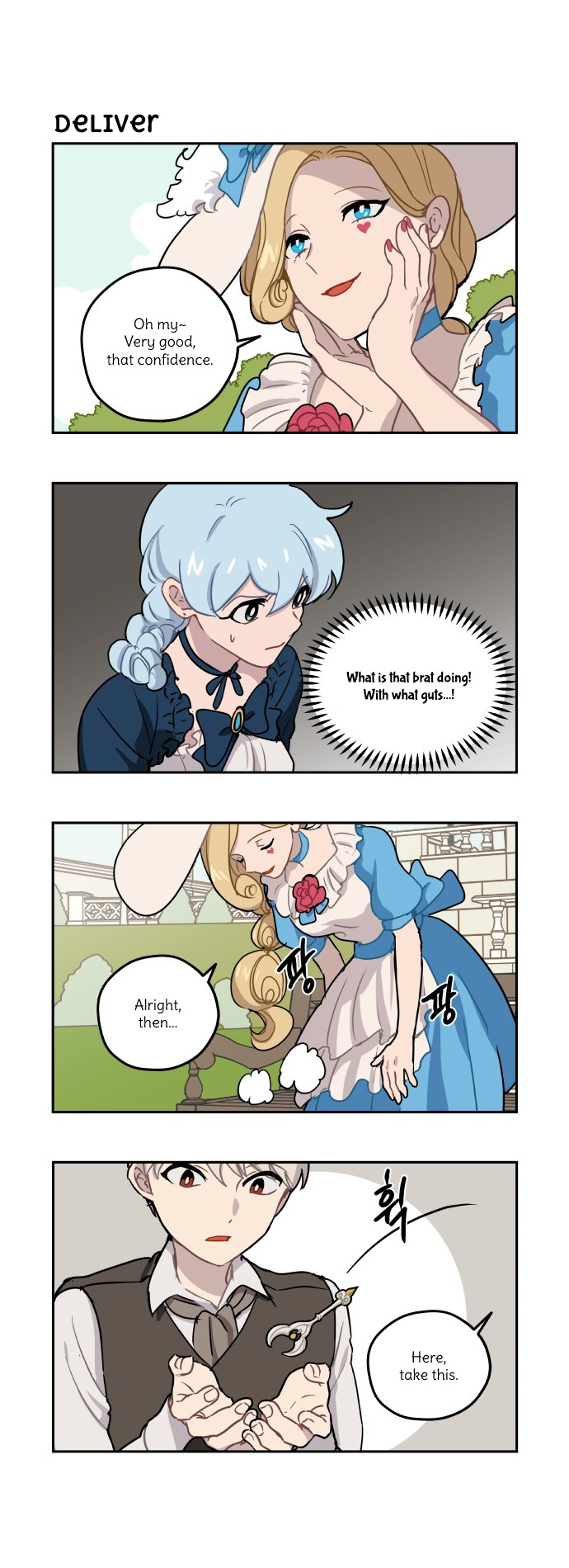 Roland Roland Chapter 144 - page 8