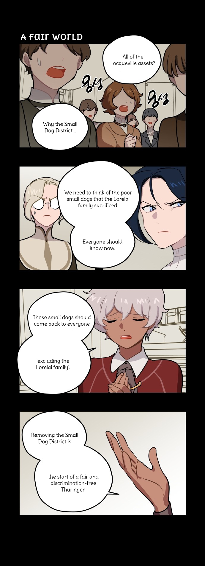 Roland Roland Chapter 70 - page 10