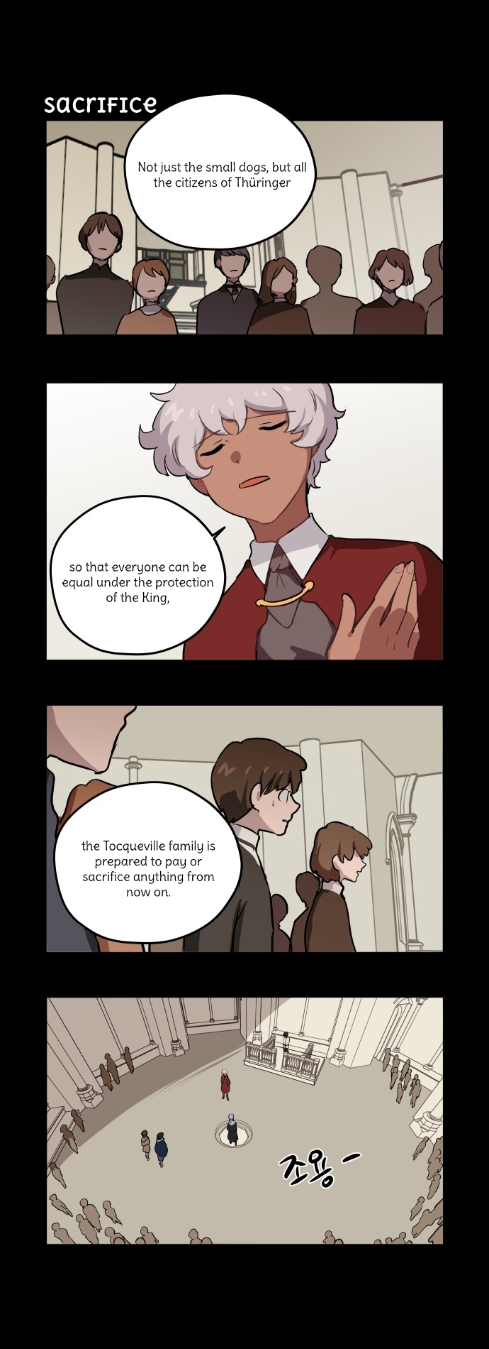 Roland Roland Chapter 70 - page 11
