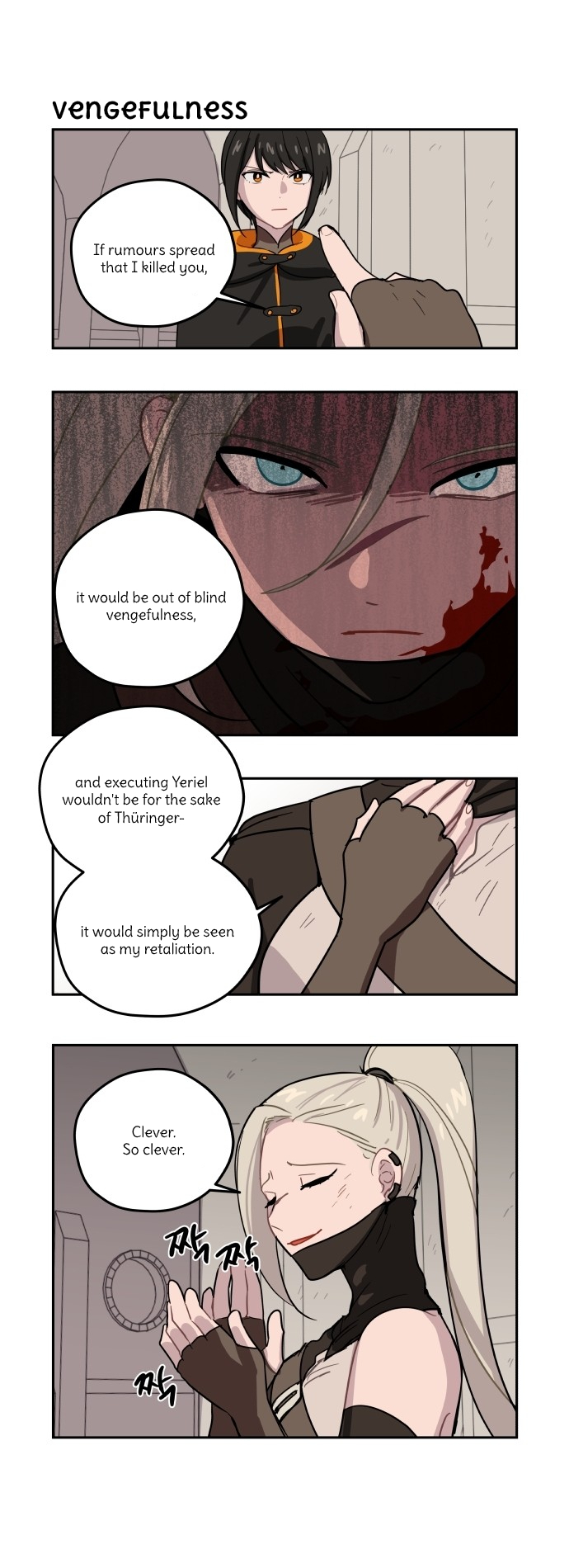 Roland Roland Chapter 93 - page 11