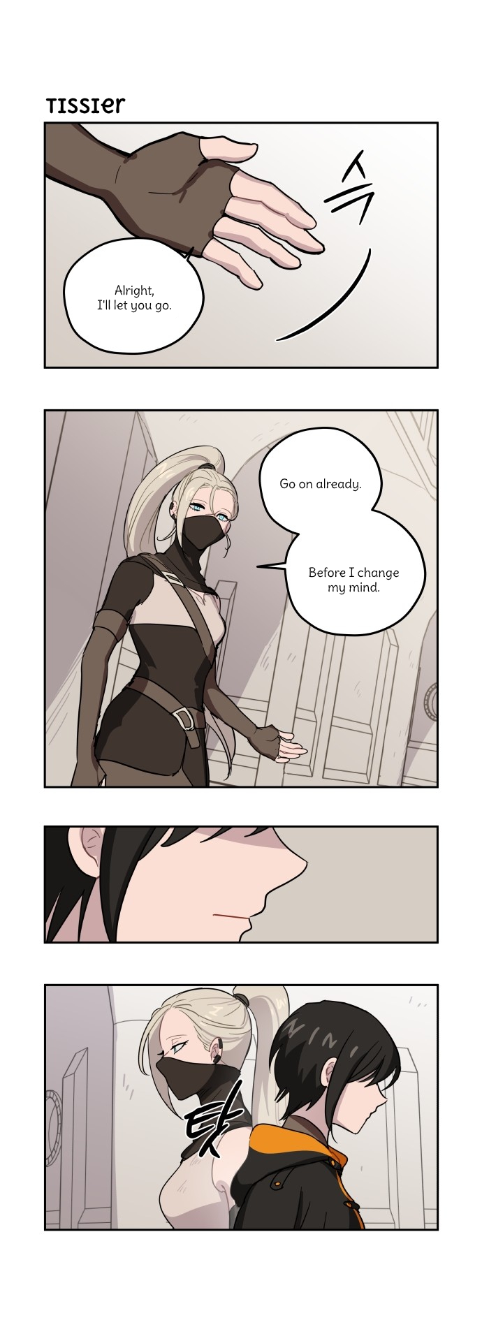 Roland Roland Chapter 93 - page 14