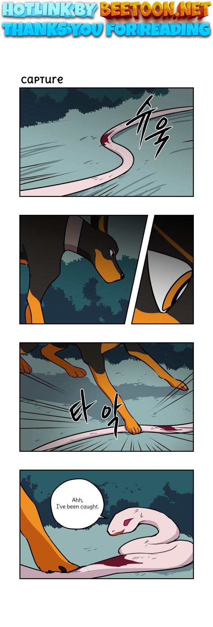 Roland Roland Chapter 142 - page 1