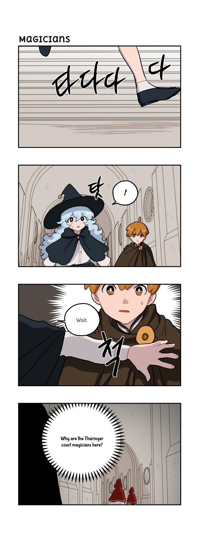 Roland Roland Chapter 92 - page 1