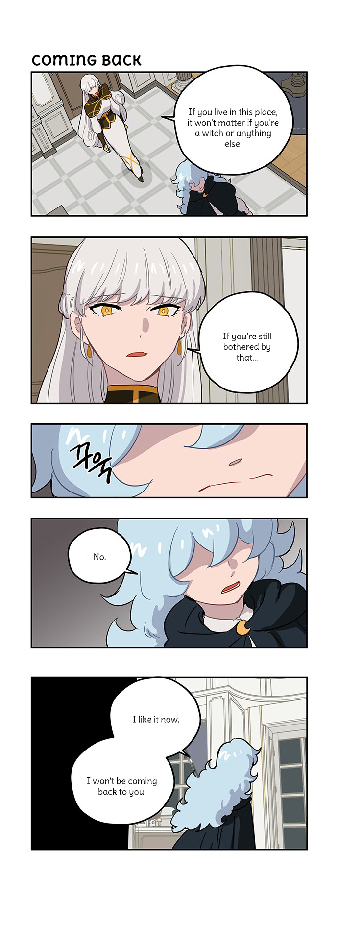 Roland Roland Chapter 72 - page 14