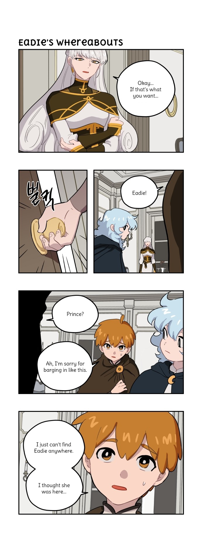 Roland Roland Chapter 72 - page 15