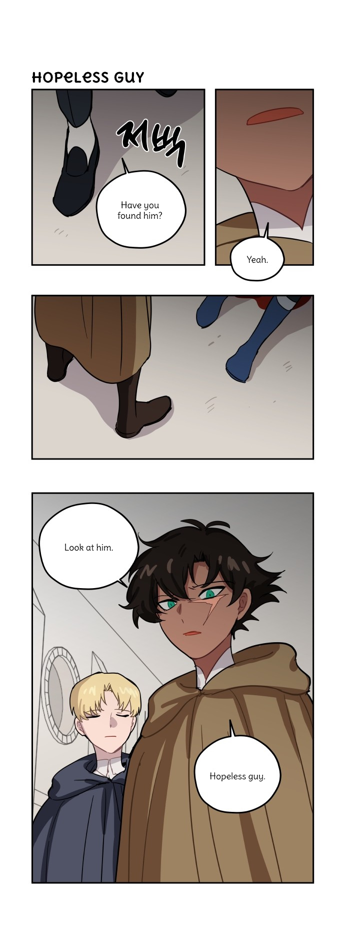 Roland Roland Chapter 91 - page 14
