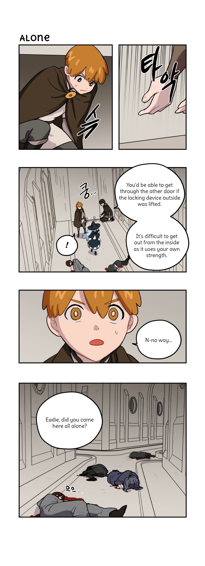 Roland Roland Chapter 91 - page 3