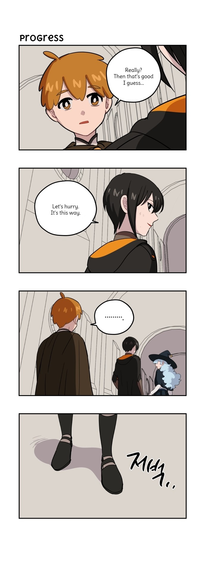 Roland Roland Chapter 91 - page 7