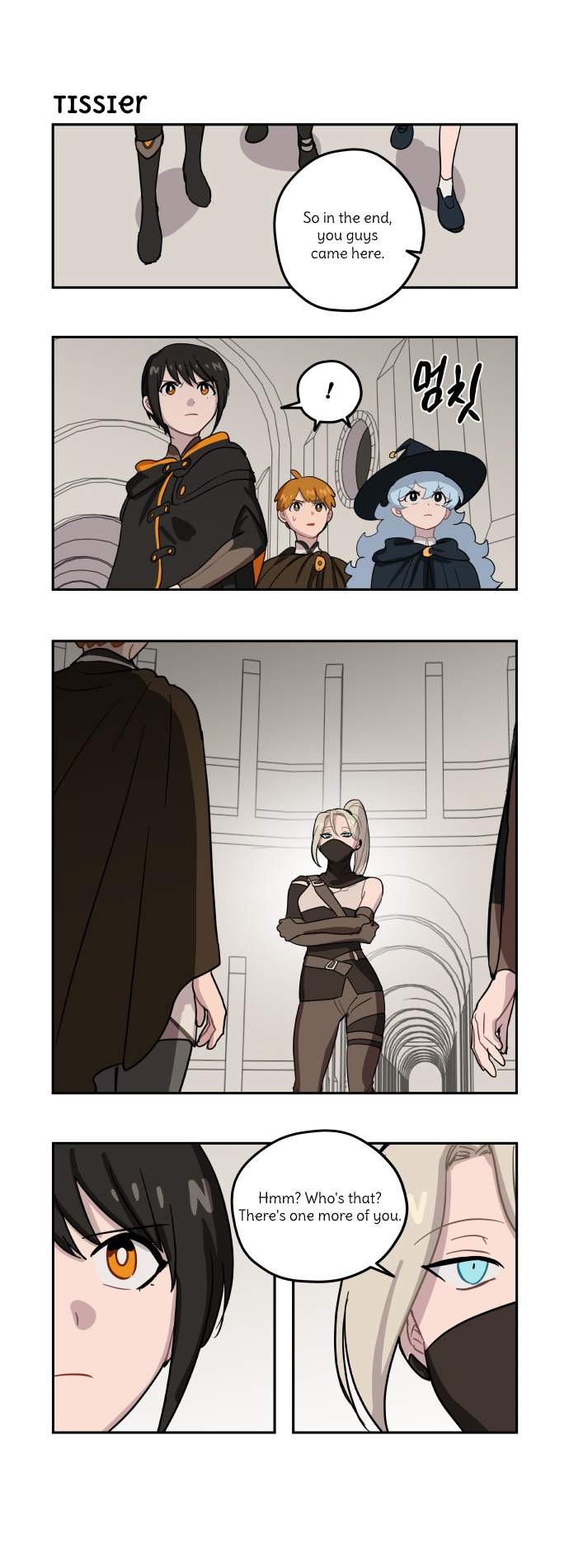 Roland Roland Chapter 91 - page 8