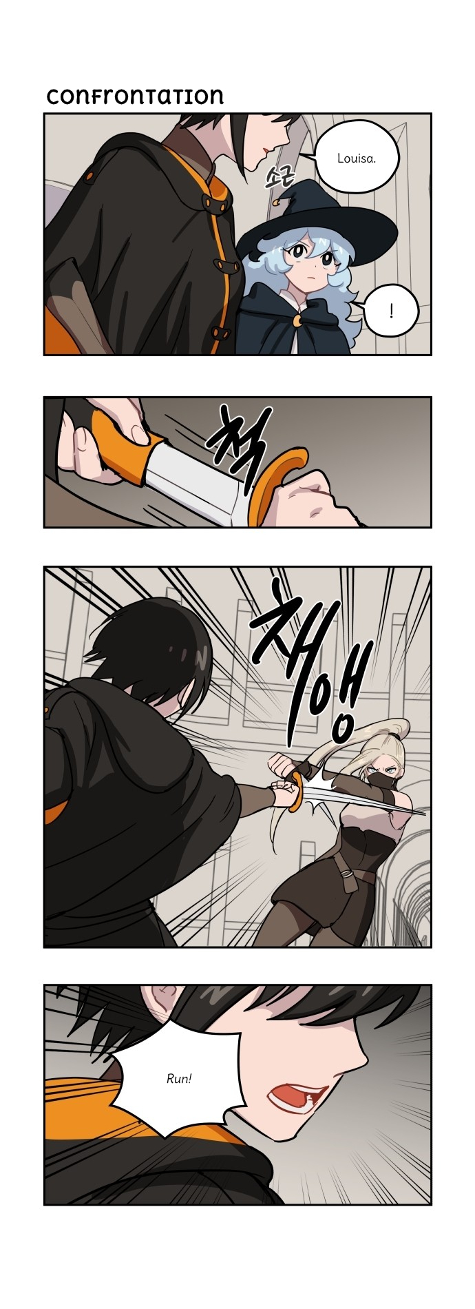 Roland Roland Chapter 91 - page 9